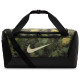 Nike Τσάντα γυμναστηρίου Brasilia (small, 41 L)